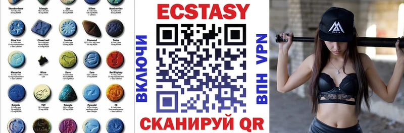 Купить закладки  Дно  Ecstasy TESLA 