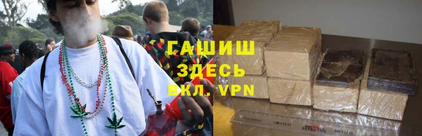 каннабис Майский