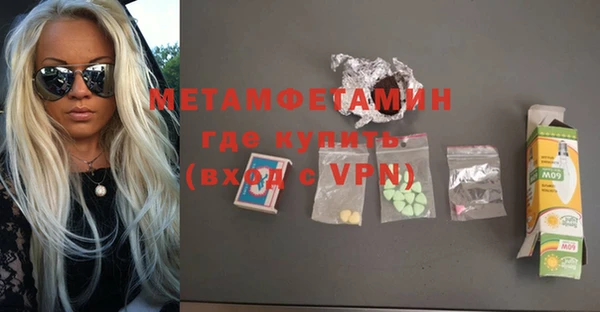 не бодяженный Липки