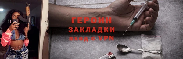 винт Корсаков