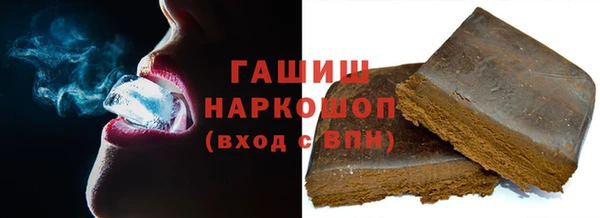 каннабис Майский