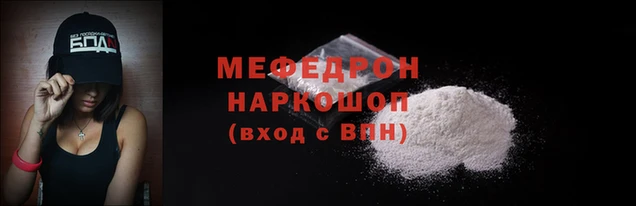 каннабис Лиски