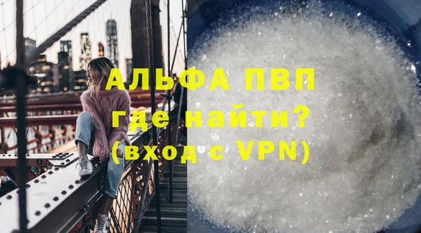 каннабис Майский