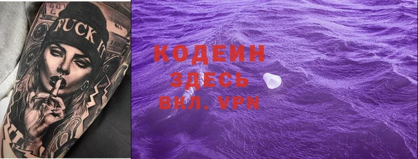 каннабис Лиски