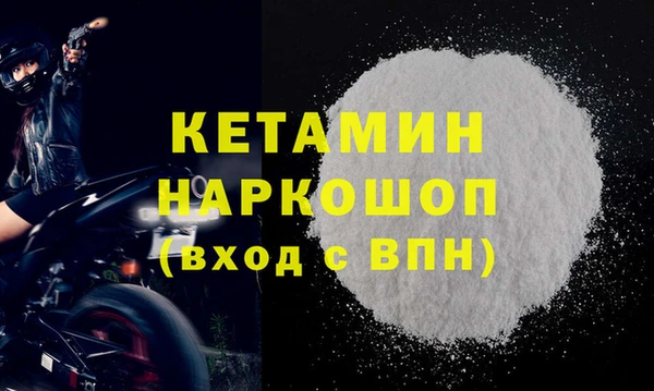 соль курить ск Санкт-Петербург