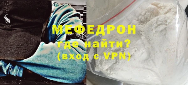 каннабис Майский