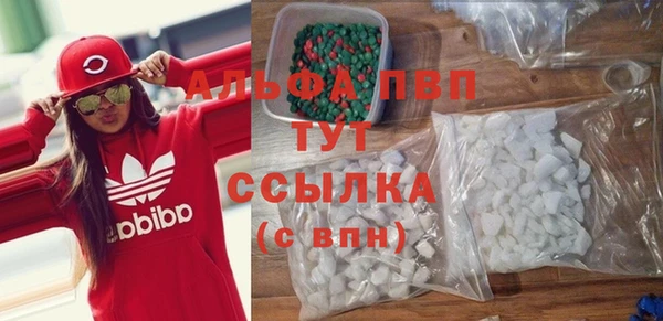 кристаллы Кукмор