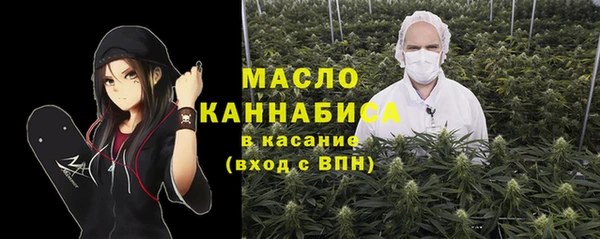 марихуана Куйбышев