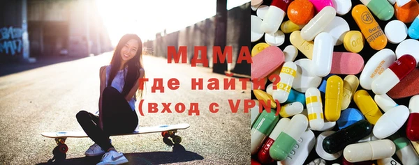 трава Кулебаки