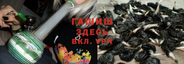 MESCALINE Новосибирск