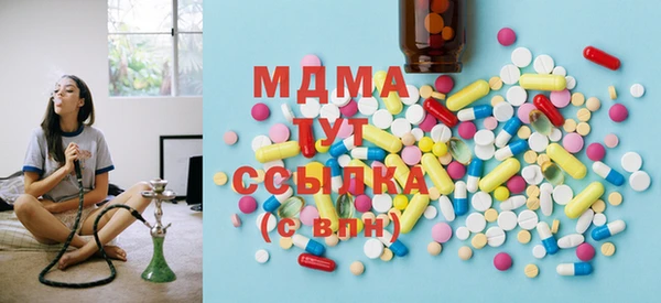 каннабис Майский
