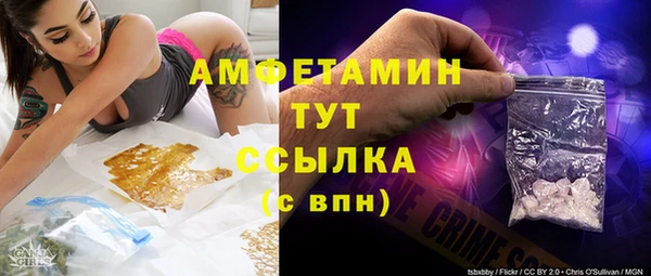 каннабис Майский