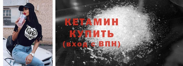 мяу мяу мука Магадан
