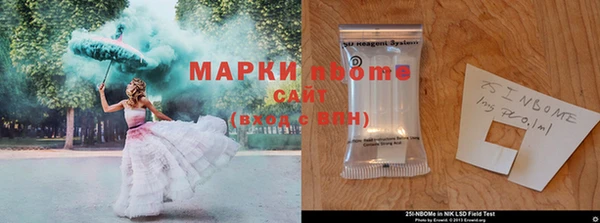 мяу мяу мука Магадан