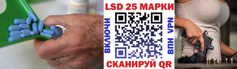 Купить закладки  Дно  LSD-25 экстази ecstasy 