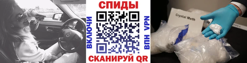 Первитин витя  Купить где  Дно 