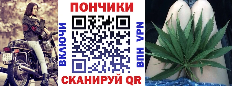 Марихуана AK-47 Дно